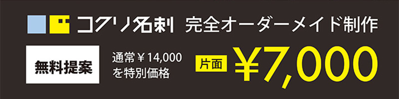 RNhTCg